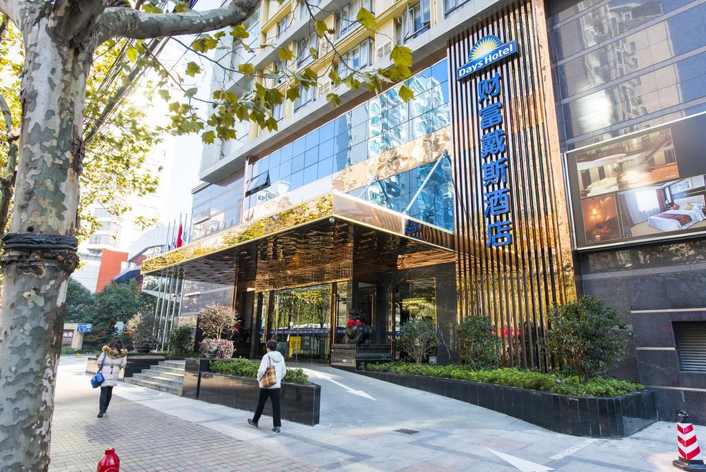 Days Hotel Shanghai Hongkou Forture ภายนอก รูปภาพ